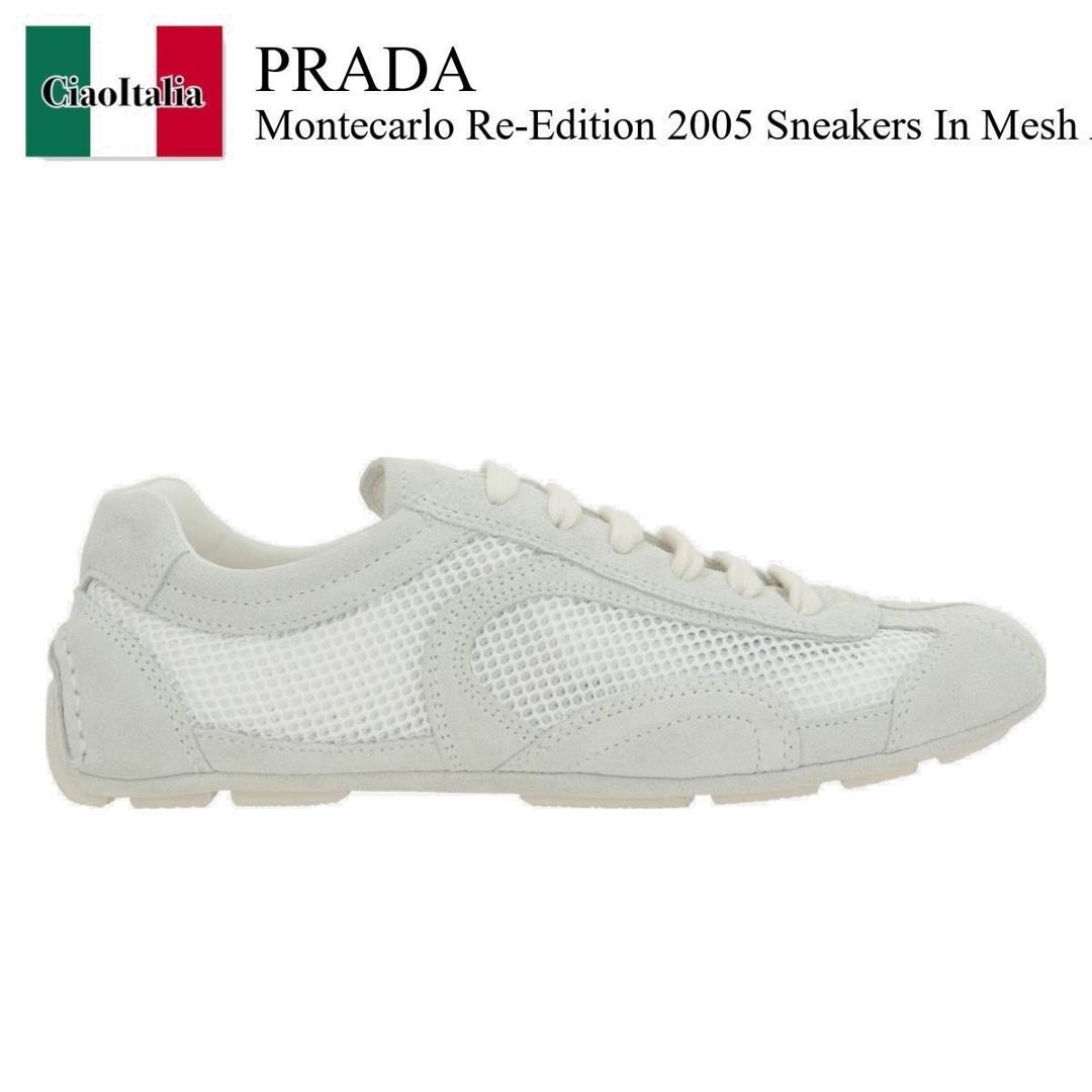 【数量限定・在庫限り・早い者勝ち！】 プラダ / Prada Montecarlo Re-Edition 2005 Sneakers In Mesh And Suede / 1E247O F0009 / 1E247O FD0103D8C F0009 / 1E247OF0009 / 1E247OFD0103D8CF0009 / スニーカー