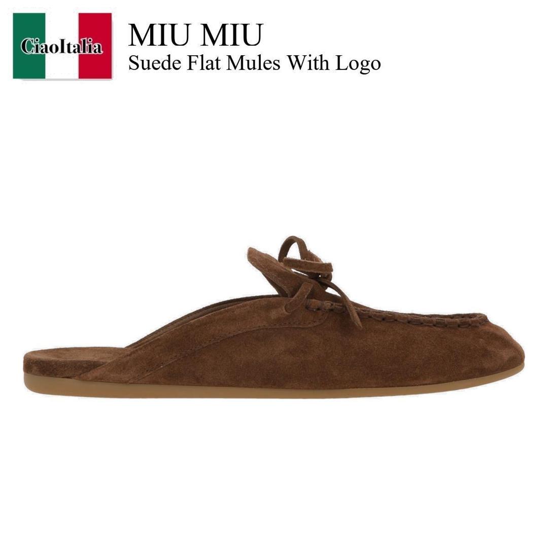 楽天市場】ミュウミュウ MIU MIU スポーツサンダル ロゴ ラフィア