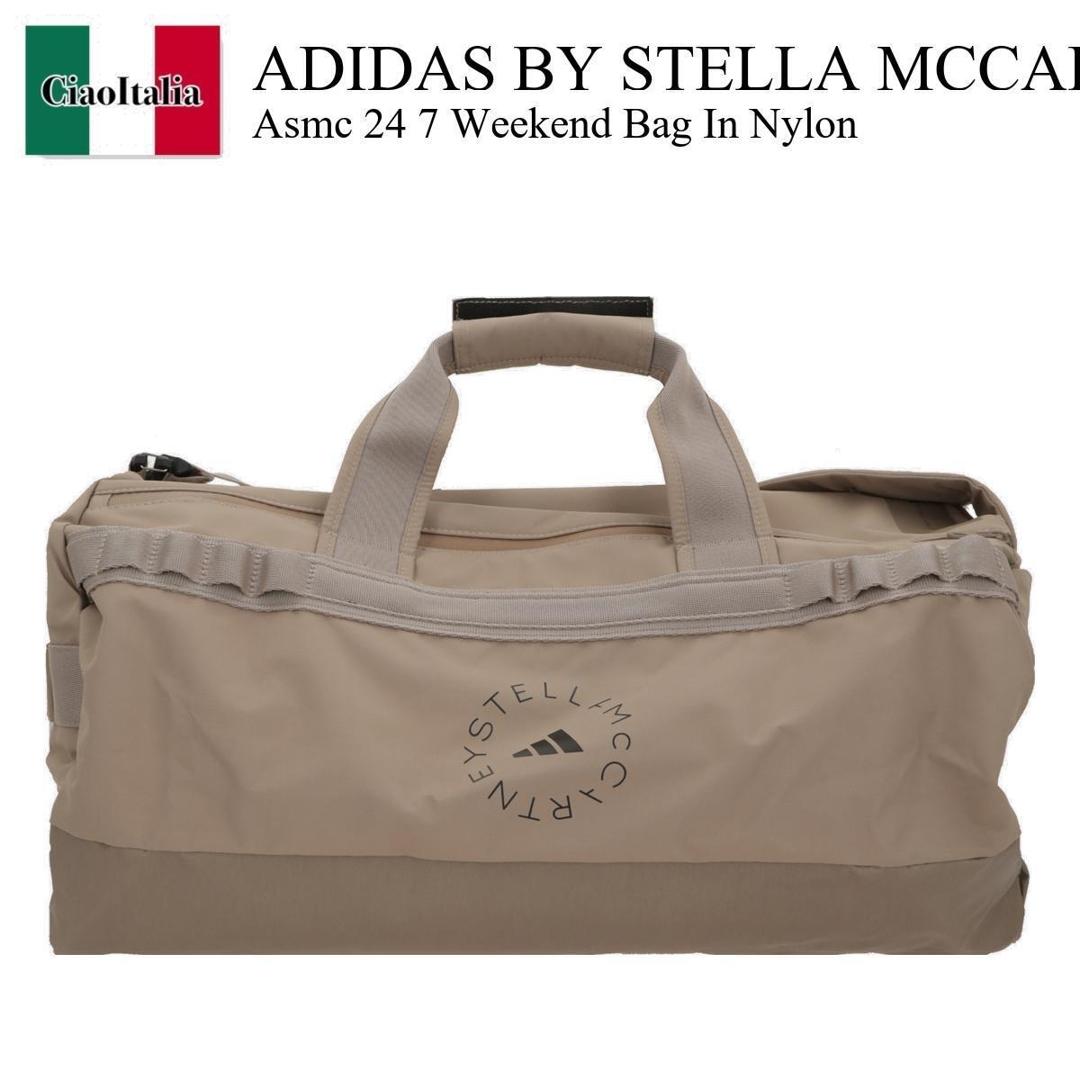 楽天市場】ADIDAS by Stella McCartney / アディダス × ステラ