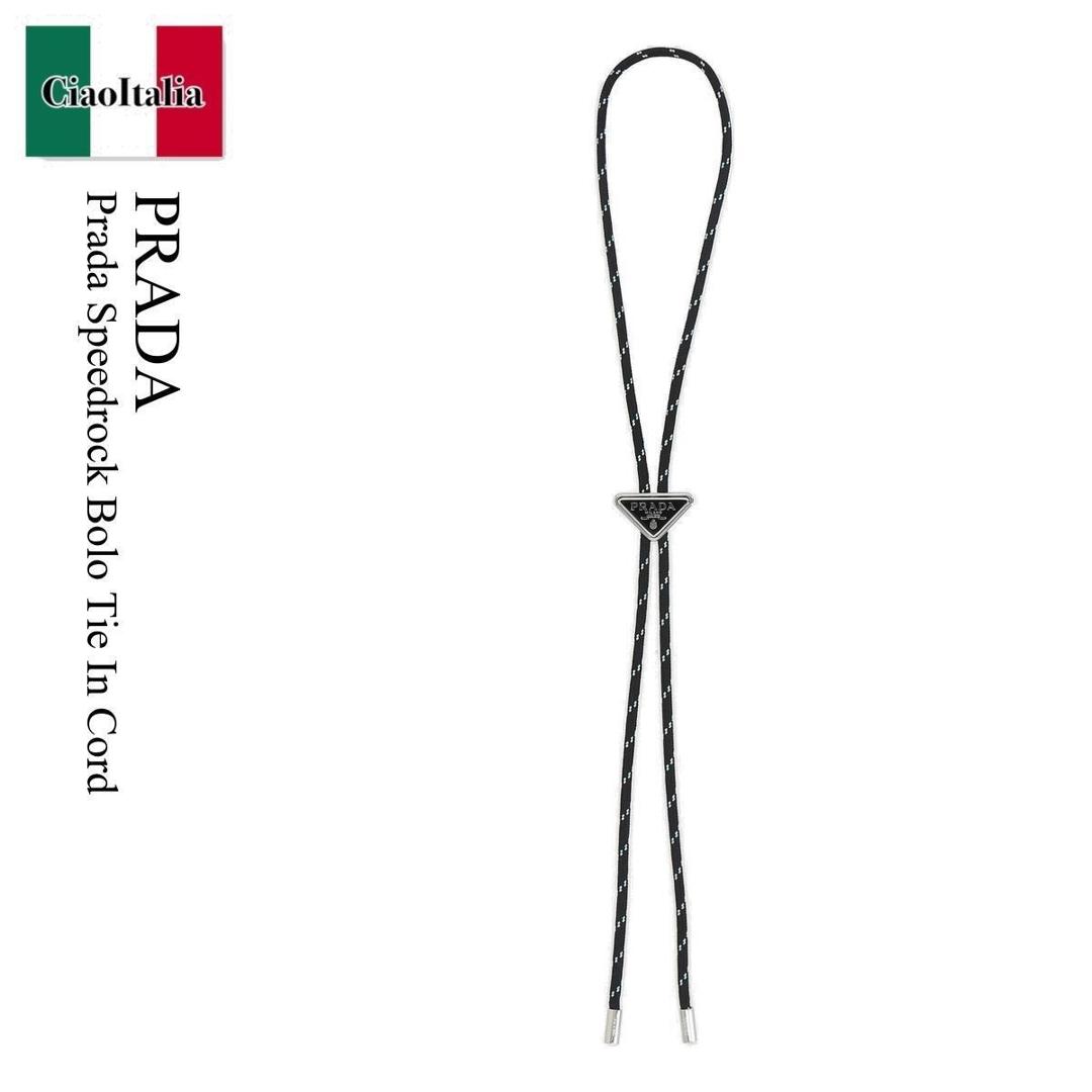 PRADA プラダ　サフィアーノ　ボロタイ　ループタイ　トライアングルロゴ PRADA 三角 ブランドロゴ サフィアーノ ループタイ (PRADA/ネクタイ