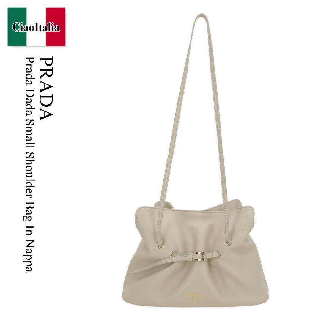 【数量限定・在庫限り・早い者勝ち！】 プラダ / かばん / カバン / Prada Prada Dada Small Shoulder Bag In Nappa / 1BG586 F0304 / 1BG586 VOOO2DX8 F0304 / 1BG586F0304 / 1BG586VOOO2DX8F0304 / ショルダーバッグ・ポシェット