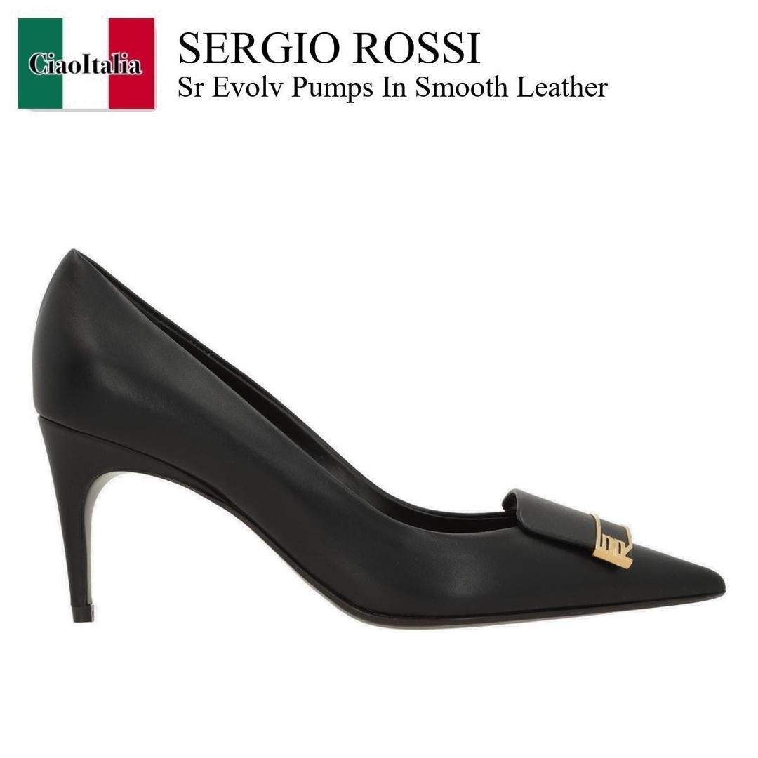 【数量限定・在庫限り・早い者勝ち！】 セルジオロッシ / Sergio Rossi Sr Evolv Pumps In Smooth Leather / B14490MMVN13 / B14490MMVN13 1000 / B14490MMVN131000 / パンプス