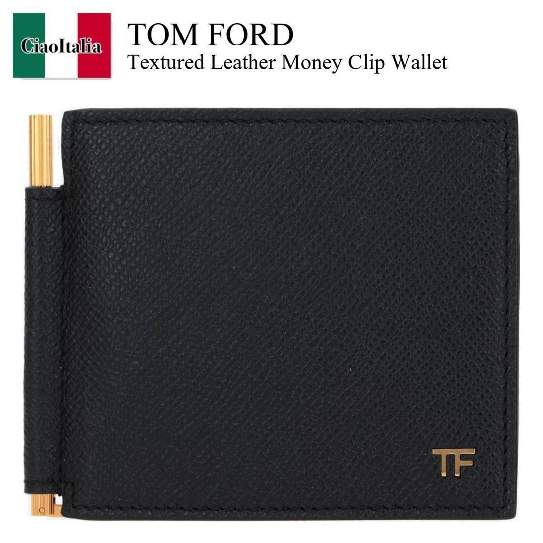 楽天市場】TOM FORD トムフォード 二つ折り財布 YT231 LCL158G メンズ