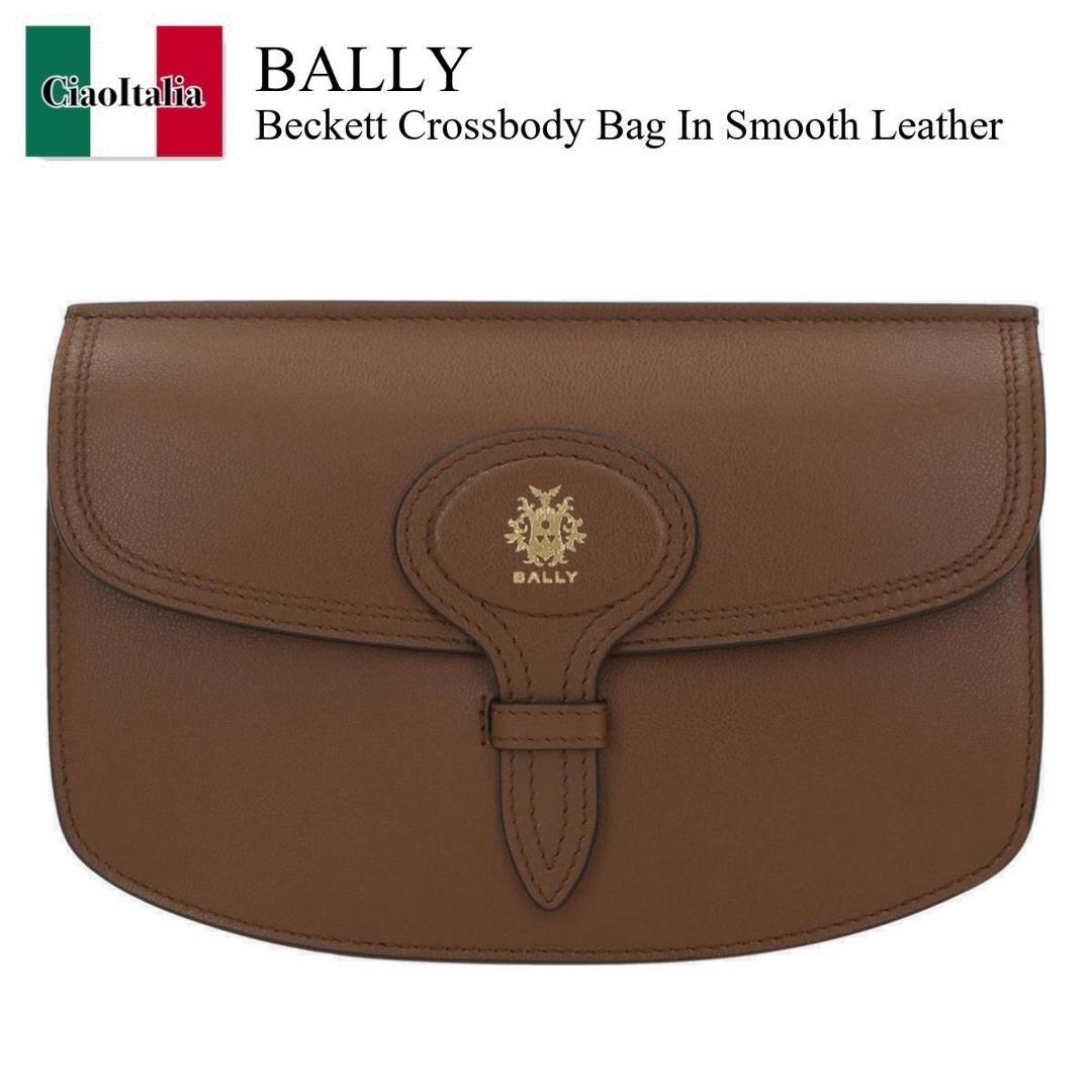 【数量限定・在庫限り・早い者勝ち！】 バリー / かばん / カバン / Bally Beckett Crossbody Bag In Smooth Leather / WLO 08 / WLO 08 XVT769U808O / WLO08 / WLO08XVT769U808O / ショルダーバッグ・ポシェット