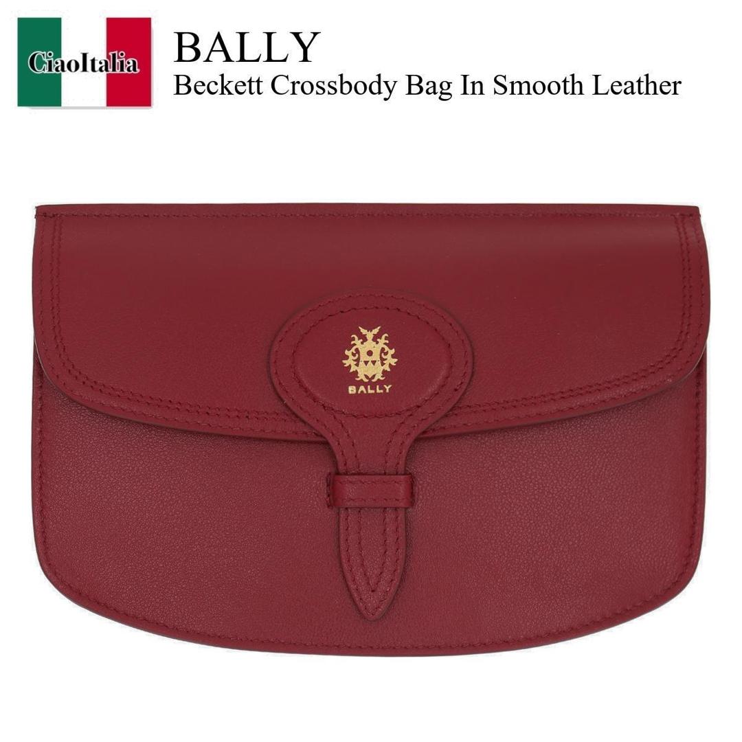 【数量限定・在庫限り・早い者勝ち！】 バリー / かばん / カバン / Bally Beckett Crossbody Bag In Smooth Leather / WLO 08 / WLO 08 XVT769U3F9O / WLO08 / WLO08XVT769U3F9O / ショルダーバッグ・ポシェット