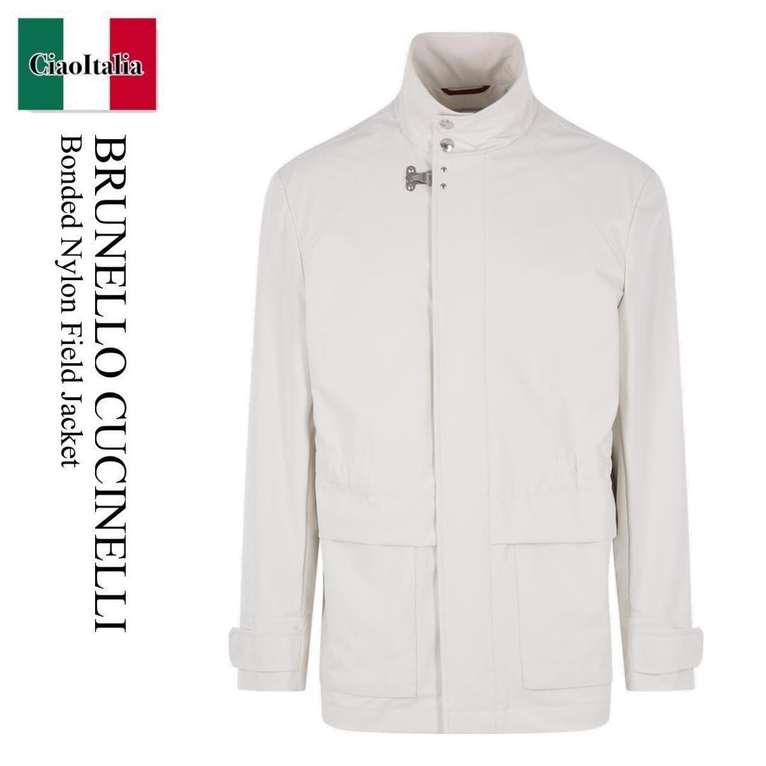 【数量限定・在庫限り・早い者勝ち！】 ブルネロクチネリ / Brunello Cucinelli Bonded Nylon Field Jacket / MZ4266578 / MZ4266578 C1849 / MZ4266578C1849 / ブルゾン