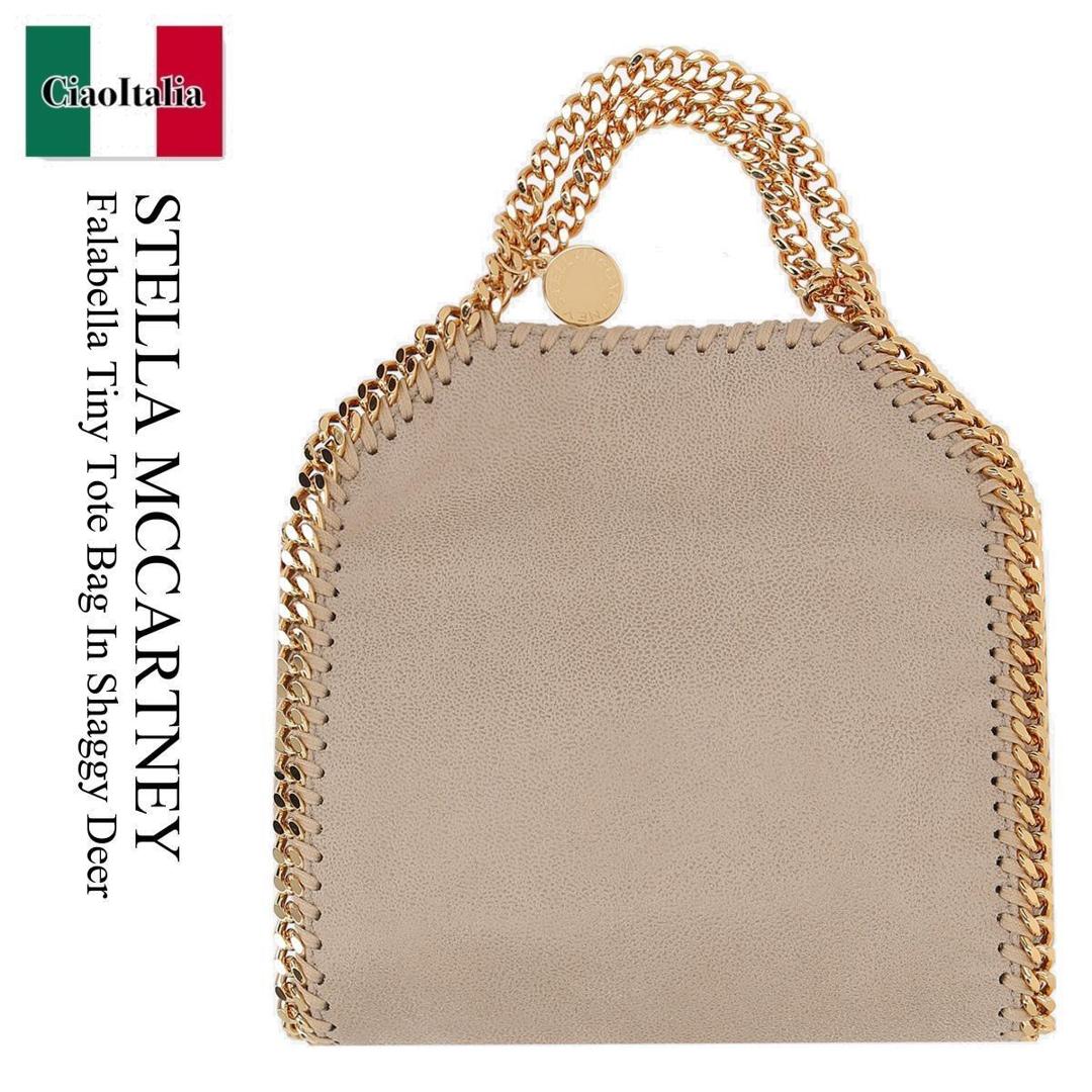 【数量限定・在庫限り・早い者勝ち！】 ステラ・マッカートニー / かばん / カバン / Stella Mccartney Falabella Tiny Tote Bag In Shaggy Deer / 391698 W9355 / 391698 W9355 9300 / 391698W9355 / 391698W93559300 / トートバッグ 64,707円