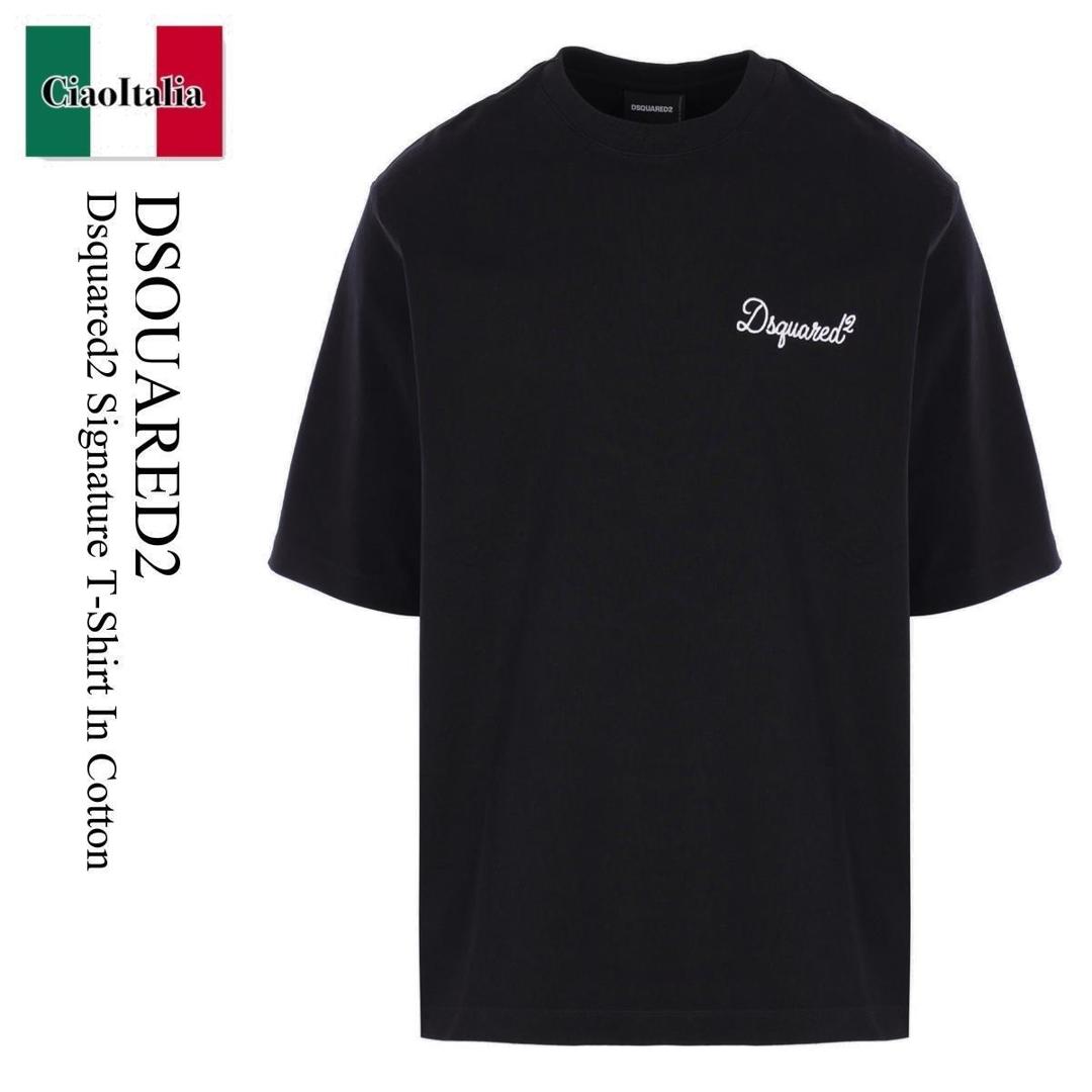 【数量限定・在庫限り・早い者勝ち！】 ディースクエアード / Dsquared2 Dsquared2 Signature T-Shirt In Cotton / S74GD152 5D2010 / S74GD152 5D2010 6900 / S74GD1525D2010 / S74GD1525D20106900 / Tシャツ・カットソー 29,101円