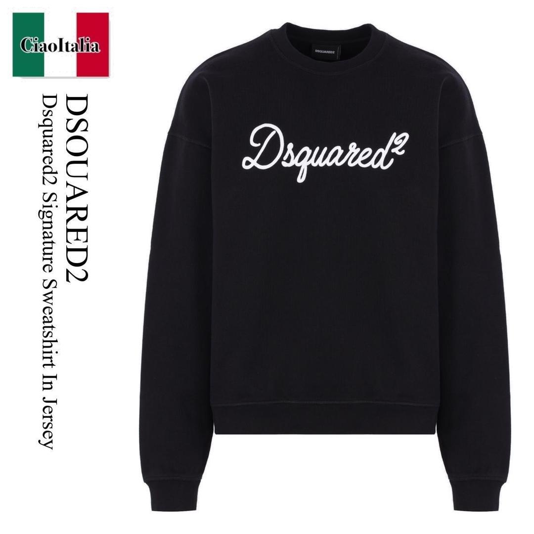 楽天市場】DSQUARED2 ディースクエアード 上下セットアップ S74FZ0070