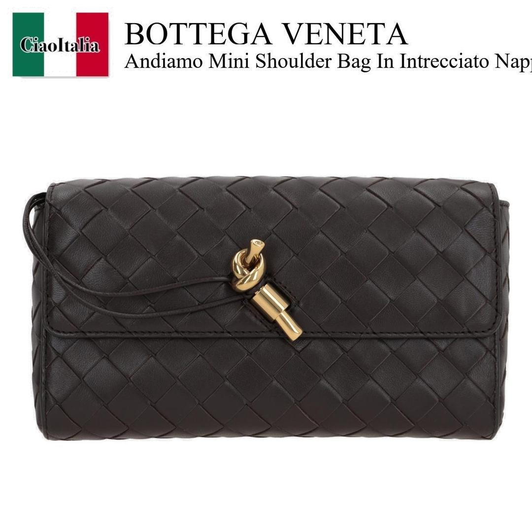 【数量限定・在庫限り・早い者勝ち！】 ボッテガ・ヴェネタ / かばん / カバン / Bottega Veneta Andiamo Mini Shoulder Bag In Intrecciato Napp / 755545 VCPP3 / 755545 VCPP3 2190 / 755545VCPP3 / 755545VCPP32190 / ショルダーバッグ・ポシェット