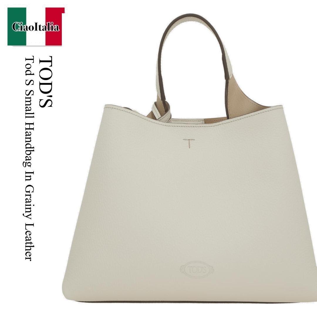 【数量限定・在庫限り・早い者勝ち！】 トッズ / かばん / カバン / Tod'S Tod S Small Handbag In Grainy Leather / XBWAPAJ0200QRI / XBWAPAJ0200QRI 1O92 / XBWAPAJ0200QRI1O92 / ハンドバッグ