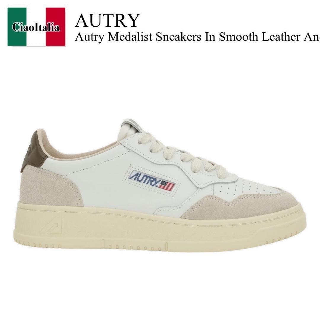 【数量限定・在庫限り・早い者勝ち！】 オートリー / Autry Autry Medalist Sneakers In Smooth Leather And Suede / AULWLS15 / スニーカー 26,461円