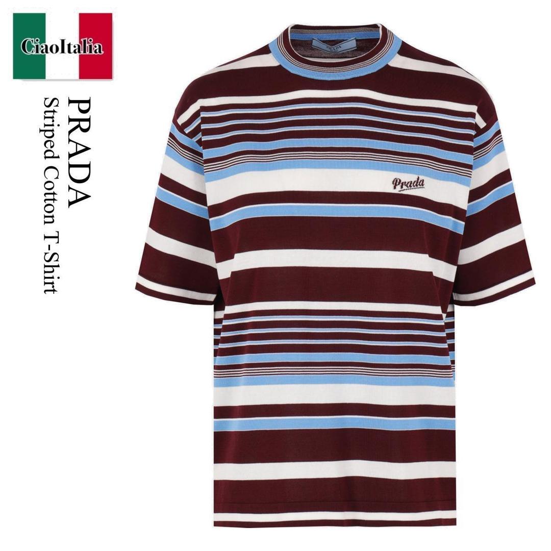 【数量限定・在庫限り・早い者勝ち！】 プラダ / Prada Striped Cotton T-Shirt / P24B3H F0RUE / P24B3H SOOO19BR F0RUE / P24B3HF0RUE / P24B3HSOOO19BRF0RUE / Tシャツ・カットソー
