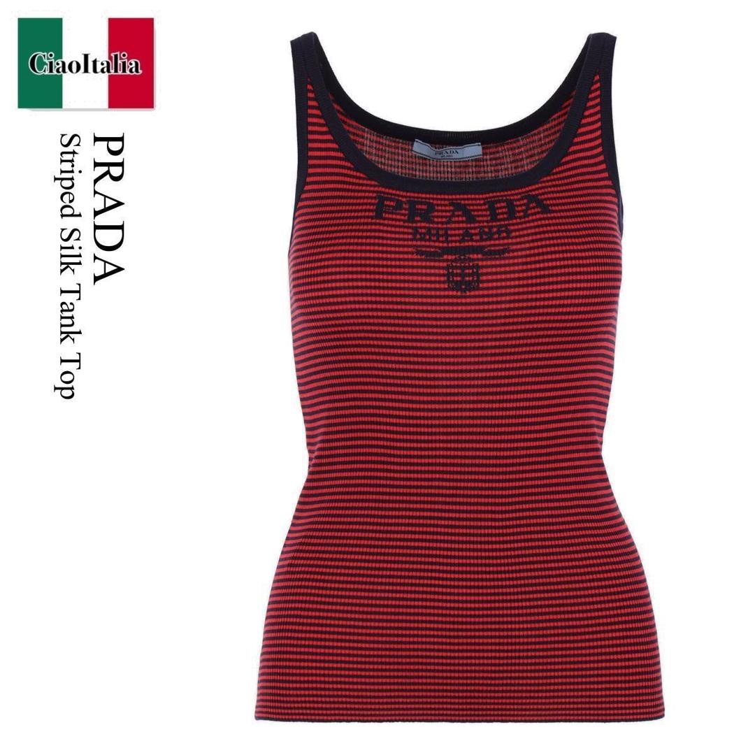 【数量限定・在庫限り・早い者勝ち！】 プラダ / Prada Striped Silk Tank Top / P29A1O F059F / P29A1O SWMO19BV F059F / P29A1OF059F / P29A1OSWMO19BVF059F / タンクトップ