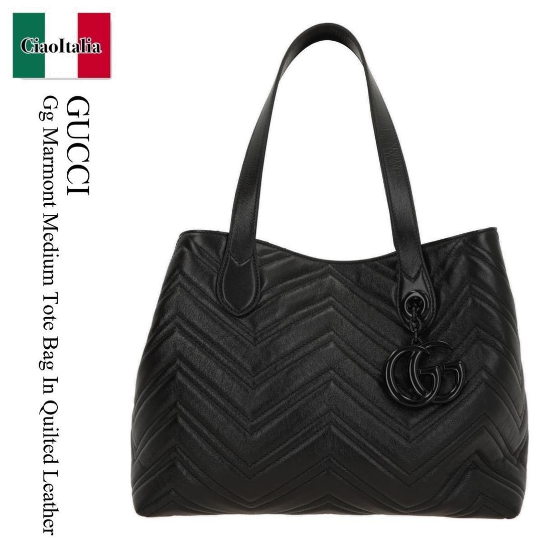 【数量限定・在庫限り・早い者勝ち！】 グッチ / かばん / カバン / Gucci Gg Marmont Medium Tote Bag In Quilted Leather / 855279 AAFS1 / 855279 AAFS1 1000 / 855279AAFS1 / 855279AAFS11000 / トートバッグ