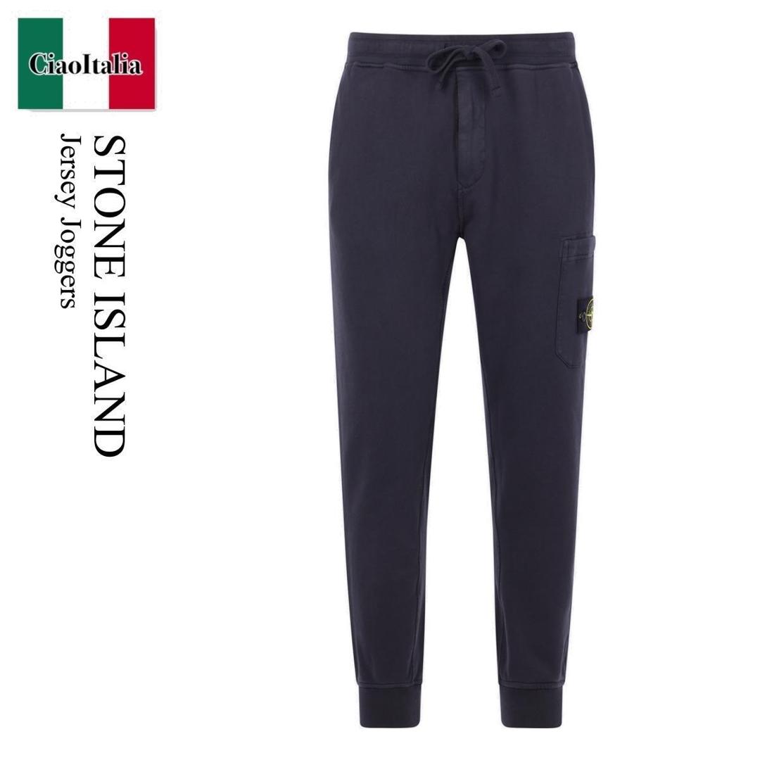 【数量限定・在庫限り・早い者勝ち！】 ストーンアイランド / Stone Island Jersey Joggers / 6200021S005 / 6200021S005 1V002 / 6200021S0051V002 / パンツ・ボトムスその他