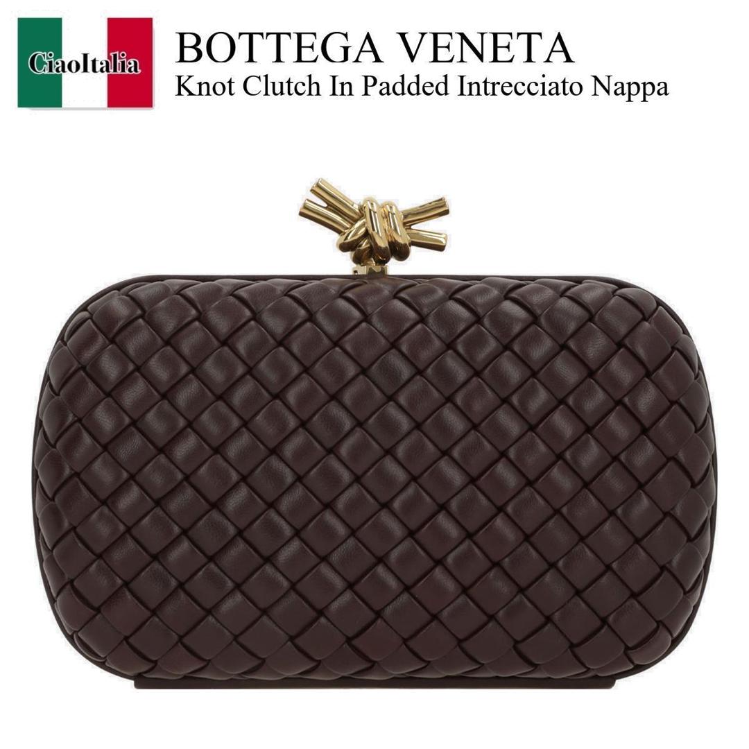 【数量限定・在庫限り・早い者勝ち！】 ボッテガ・ヴェネタ / かばん / カバン / Bottega Veneta Knot Clutch In Padded Intrecciato Nappa / 717622 V01D1 / 717622 V01D1 2264 / 717622V01D1 / 717622V01D12264 / クラッチバッグ 275,841円