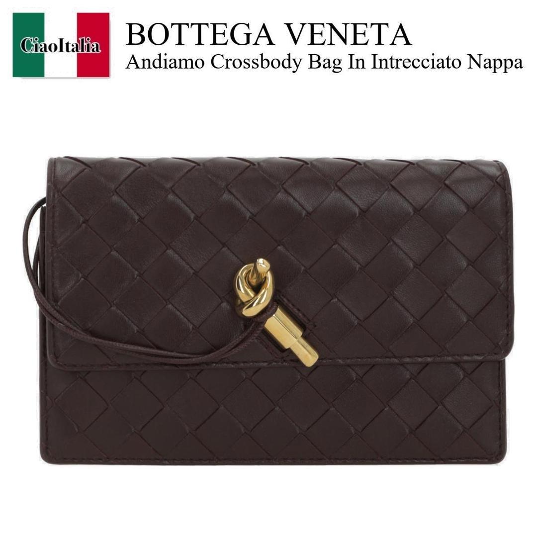 【数量限定・在庫限り・早い者勝ち！】 ボッテガ・ヴェネタ / かばん / カバン / Bottega Veneta Andiamo Crossbody Bag In Intrecciato Nappa / 844107 VCPP2 / 844107 VCPP2 2264 / 844107VCPP2 / 844107VCPP22264 / ショルダーバッグ・ポシェット