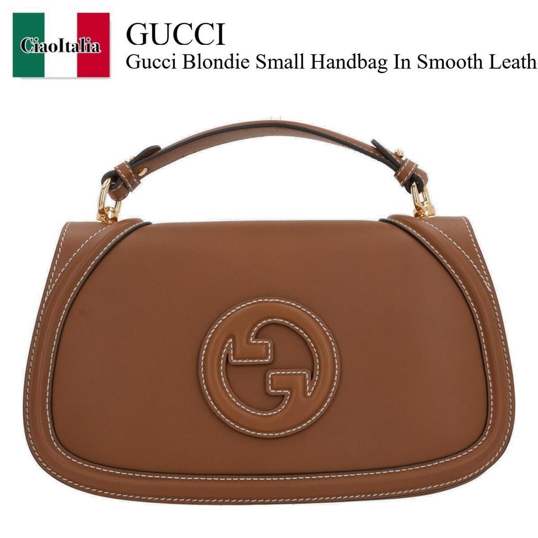 【数量限定・在庫限り・早い者勝ち！】 グッチ / かばん / カバン / Gucci Gucci Blondie Small Handbag In Smooth Leather / 815714 AAEC2 / 815714 AAEC2 2718 / 815714AAEC2 / 815714AAEC22718 / ハンドバッグ 225,305円