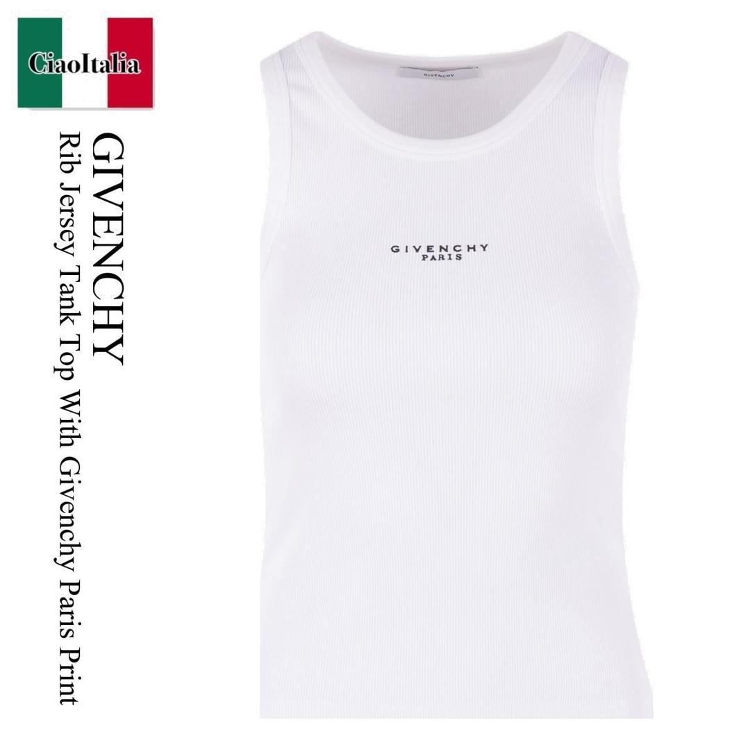 【数量限定・在庫限り・早い者勝ち!】 ジバンシィ / Givenchy Rib Jersey Tank Top With Givenchy Paris Print / BW70FPP7BR / BW70FPP7BR 100 / BW70FPP7BR100 / タンクトップ