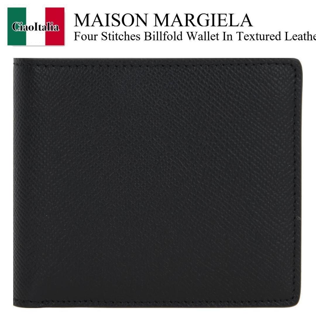 【数量限定・在庫限り・早い者勝ち！】 メゾン マルジェラ / Maison Margiela Four Stitches Billfold Wallet / S35UI0435P4745T / S35UI0435P4745T 8013 / S35UI0435P4745T8013 / 折りたたみ財布 44,497円