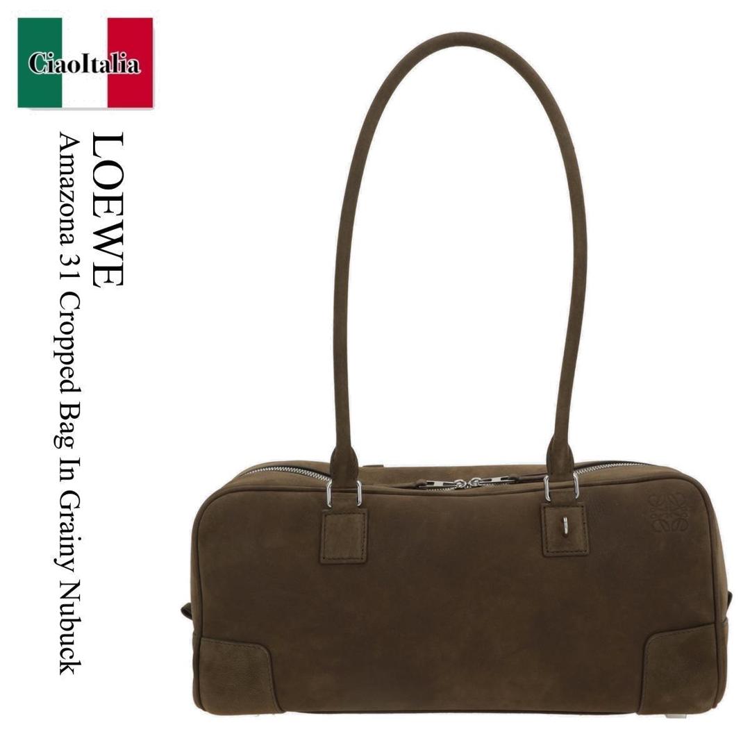 【数量限定・在庫限り・早い者勝ち！】 ロエベ / かばん / カバン / Loewe Amazona 31 Cropped Bag In Grainy Nubuck / A039N31X04 / A039N31X04 6423 / A039N31X046423 / ハンドバッグ