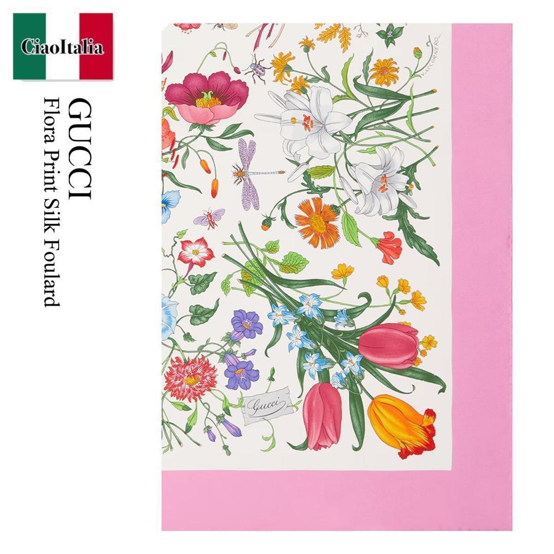 【数量限定・在庫限り・早い者勝ち！】 グッチ / Gucci Flora Print Silk Foulard / 821061 3G001 / 821061 3G001 9072 / 8210613G001 / 8210613G0019072 / スカーフ