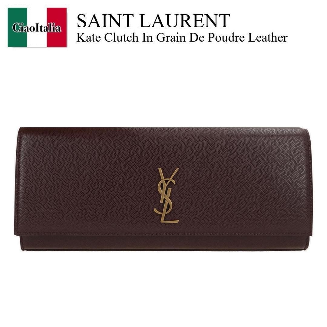 【数量限定・在庫限り・早い者勝ち！】 サンローラン / かばん / カバン / Saint Laurent Kate Clutch In Grain De Poudre Leather / 851921 AAGBE / 851921 AAGBE 6195 / 851921AAGBE / 851921AAGBE6195 / クラッチバッグ