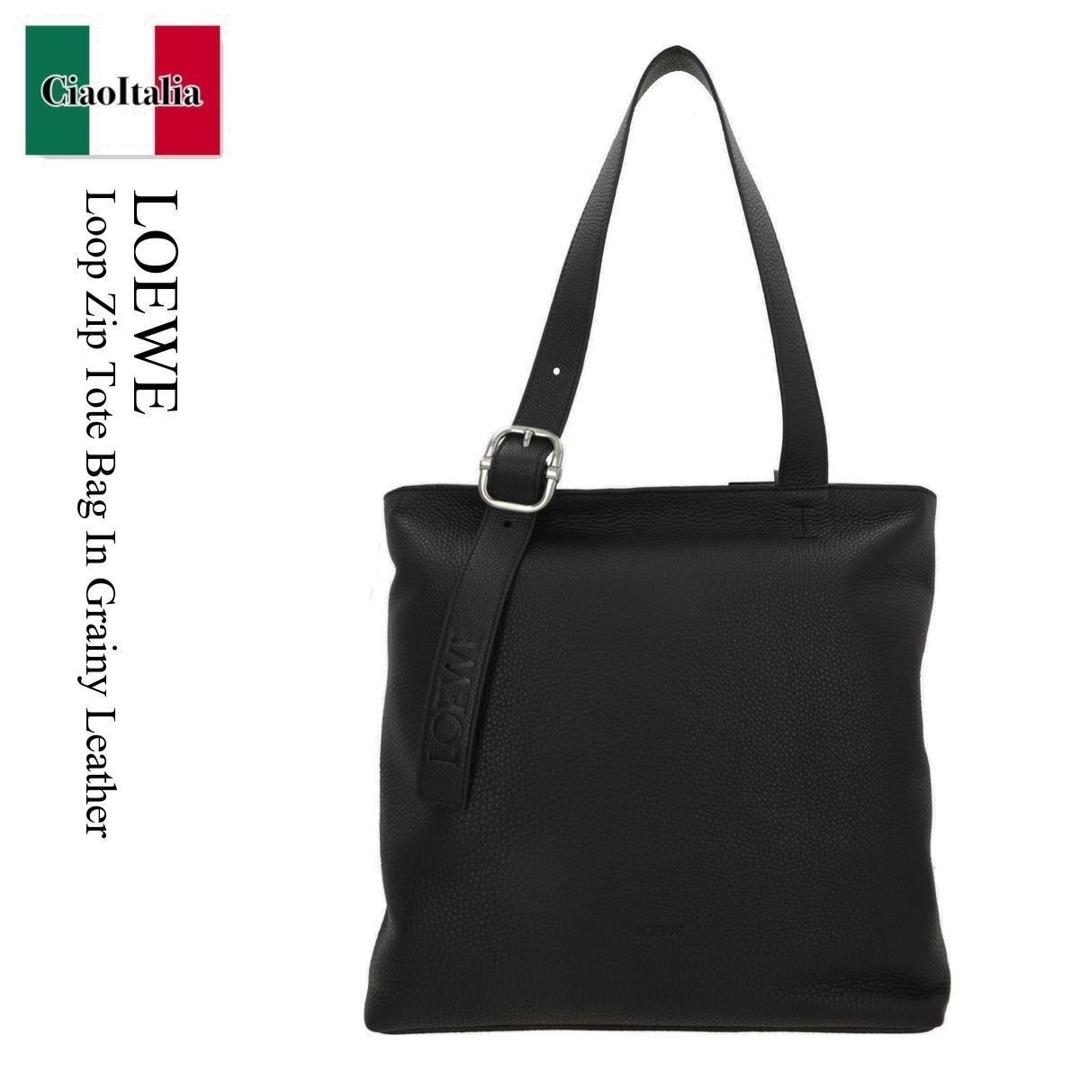 【数量限定・在庫限り・早い者勝ち！】 ロエベ / かばん / カバン / Loewe Loop Zip Tote Bag In Grainy Leather / BB22LTTX01 / BB22LTTX01 1100 / BB22LTTX011100 / トートバッグ