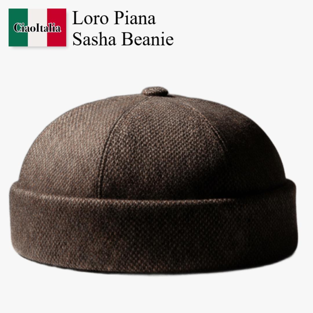 【数量限定・在庫限り・早い者勝ち！】 ロロ・ピアーナ / Loro Piana Sasha Beanie / FAQ9934 / FAQ9934 H1BH / FAQ9934H1BH / ニットキャップ・ビーニー