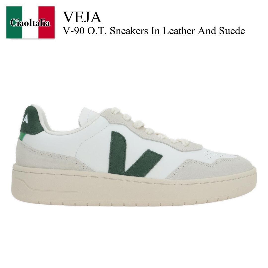 【数量限定・在庫限り・早い者勝ち！】 ヴェジャ / Veja V-90 O.T. Sneakers In Leather And Suede / VD200338 / VD200338 4 / VD2003384 / スニーカー