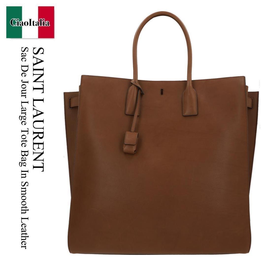 【数量限定・在庫限り・早い者勝ち！】 サンローラン / かばん / カバン / Saint Laurent Sac De Jour Large Tote Bag In Smooth Leather / 860632 AAEOP / 860632 AAEOP 2103 / 860632AAEOP / 860632AAEOP2103 / トートバッグ