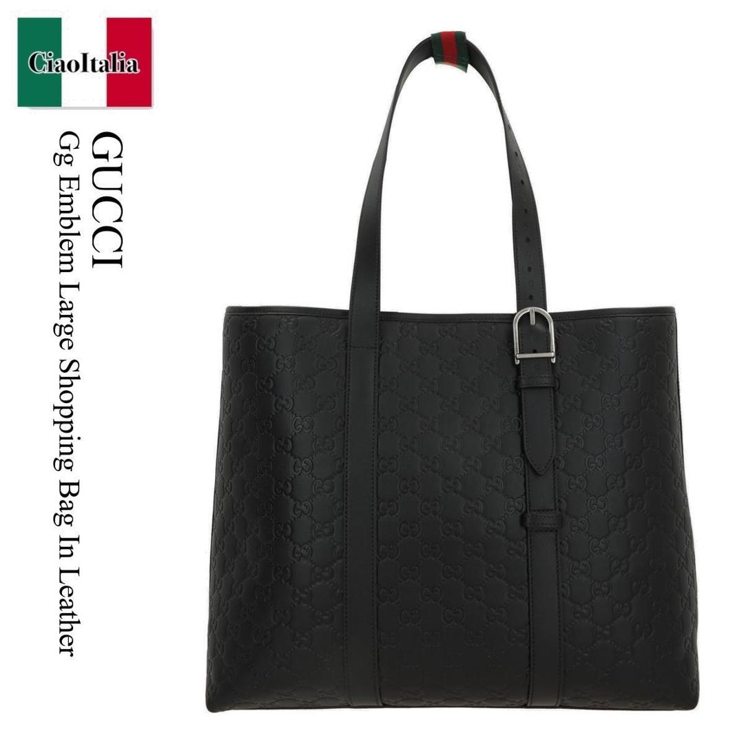【数量限定・在庫限り・早い者勝ち！】 グッチ / かばん / カバン / Gucci Gg Emblem Large Shopping Bag In Leather / 850218 AAFOK / 850218 AAFOK 1053 / 850218AAFOK / 850218AAFOK1053 / トートバッグ