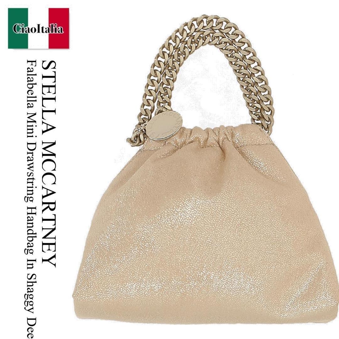 【数量限定・在庫限り・早い者勝ち！】 ステラ・マッカートニー / かばん / カバン / Stella Mccartney Falabella Mini Drawstring Handbag / 7B0144 WP065 / 7B0144 WP065 0T70 / 7B0144WP065 / 7B0144WP0650T70 / ハンドバッグ