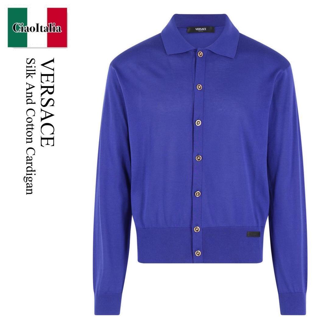 【数量限定・在庫限り・早い者勝ち！】 ヴェルサーチェ / Versace Silk And Cotton Cardigan / 102028 11A122 / 102028 11A122 731U / 10202811A122 / 10202811A122731U / カーディガン