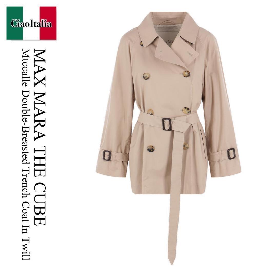 【数量限定・在庫限り・早い者勝ち！】 マックスマーラ / Max Mara The Cube Mtccalle Double-Breasted Trench Coat In Tw / 2619021114600 013 / 2619021114600 251 013 / 2619021114600013 / 2619021114600251013 / トレンチコート