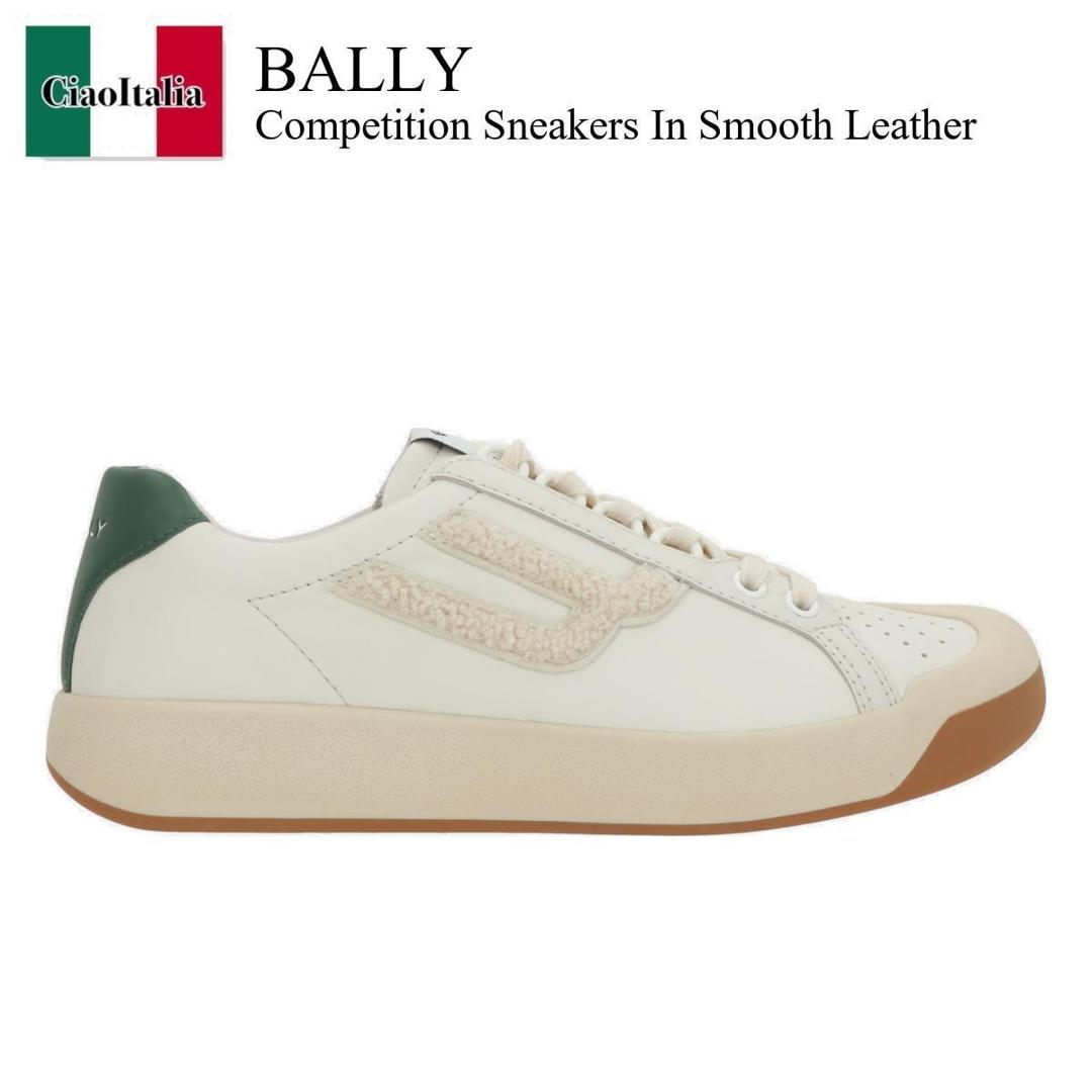 【数量限定・在庫限り・早い者勝ち！】 バリー / Bally Competition Sneakers In Smooth Leather / WK 00 / WK 00 DGVT012I0X3 / WK00 / WK00DGVT012I0X3 / スニーカー