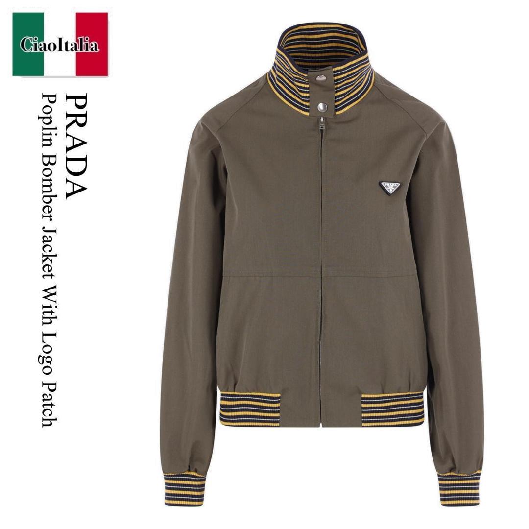 【数量限定・在庫限り・早い者勝ち！】 プラダ / Prada Poplin Bomber Jacket With Logo Patch / P8032S F0161 / P8032S OOO187P F0161 / P8032SF0161 / P8032SOOO187PF0161 / ブルゾン