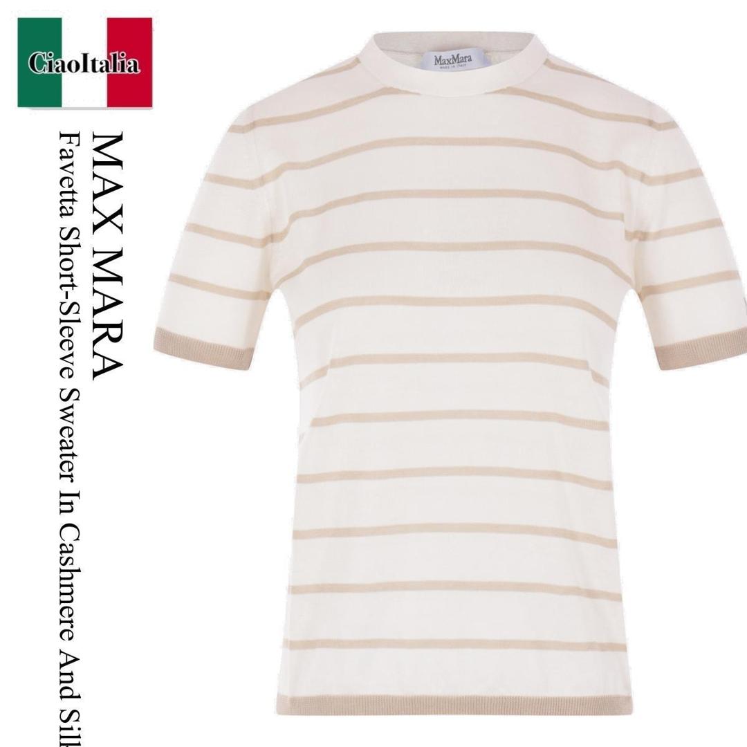 【数量限定・在庫限り・早い者勝ち！】 マックスマーラ / Max Mara Favetta Short-Sleeve Sweater In Cashmere And Silk / 2611361048600 007 / 2611361048600 034 007 / 2611361048600007 / 2611361048600034007 / ニット・セーター