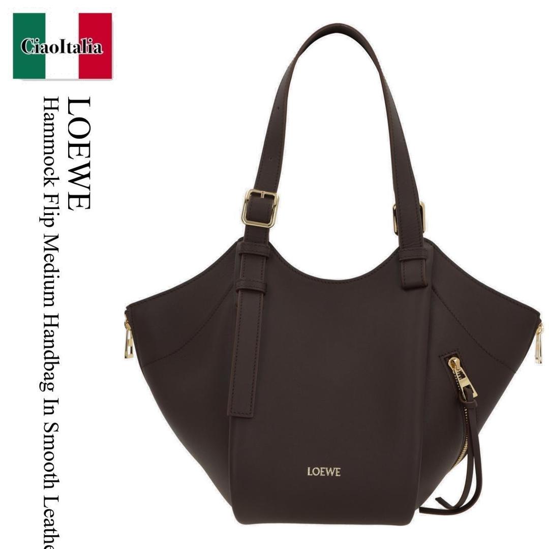 【数量限定・在庫限り・早い者勝ち！】 ロエベ / かばん / カバン / Loewe Hammock Flip Medium Handbag In Smooth Leather / A538HHBX07 / A538HHBX07 0018 / A538HHBX070018 / ハンドバッグ