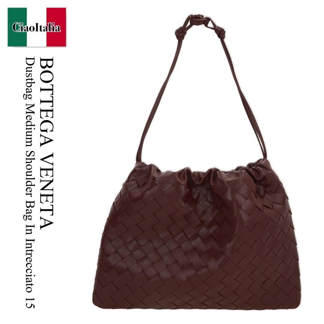 【数量限定・在庫限り・早い者勝ち！】 ボッテガ・ヴェネタ / かばん / カバン / Bottega Veneta Dustbag Medium Shoulder Bag In Intrecciato 15 / 796728 V3IV1 / 796728 V3IV1 2247 / 796728V3IV1 / 796728V3IV12247 / ショルダーバッグ・ポシェット