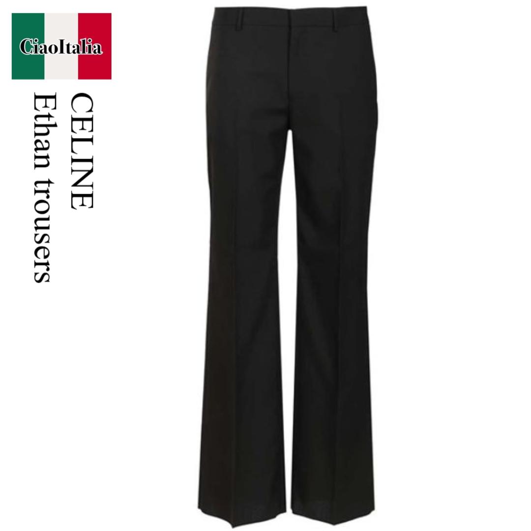 【数量限定・在庫限り・早い者勝ち！】 セリーヌ / Celine Ethan Trousers In Mohair Wool / RP0EY947C / RP0EY947C 38NO / RP0EY947C38NO / パンツ・ボトムスその他