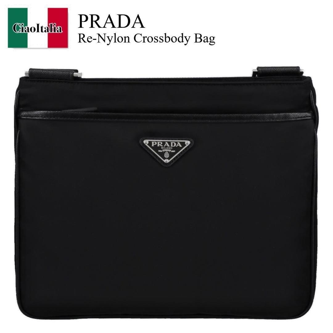 【数量限定・在庫限り・早い者勝ち！】 プラダ / かばん / カバン / Prada Re-Nylon Crossbody Bag / 2VH118 F0002 / 2VH118 VXOO2DMH F0002 / 2VH118F0002 / 2VH118VXOO2DMHF0002 / ショルダーバッグ