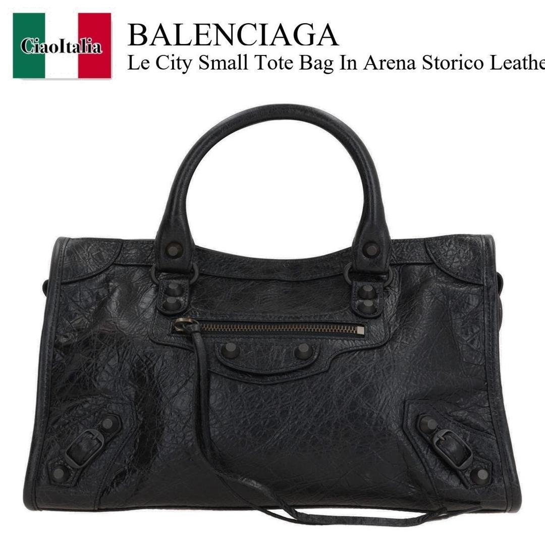 【数量限定・在庫限り・早い者勝ち！】 バレンシアガ / かばん / カバン / Balenciaga Le City Small Tote Bag In Arena Storico Leather / 811442 2ABEK / 811442 2ABEK 1000 / 8114422ABEK / 8114422ABEK1000 / トートバッグ 183,673円