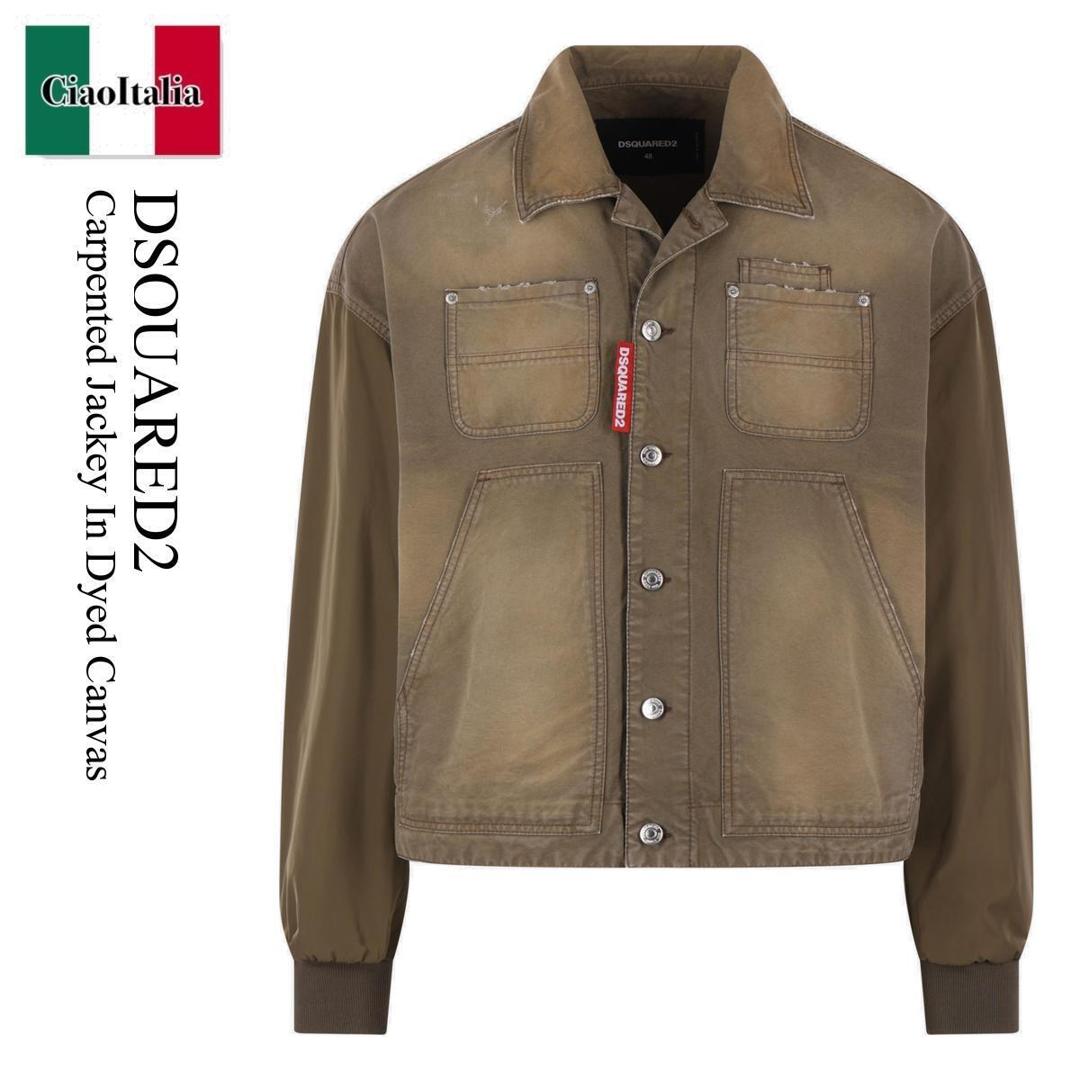 【数量限定・在庫限り・早い者勝ち！】 ディースクエアード / Dsquared2 Carpented Jackey In Dyed Canvas / S74AM169 6D3510 / S74AM169 6D3510 6962 / S74AM1696D3510 / S74AM1696D35106962 / ブルゾン