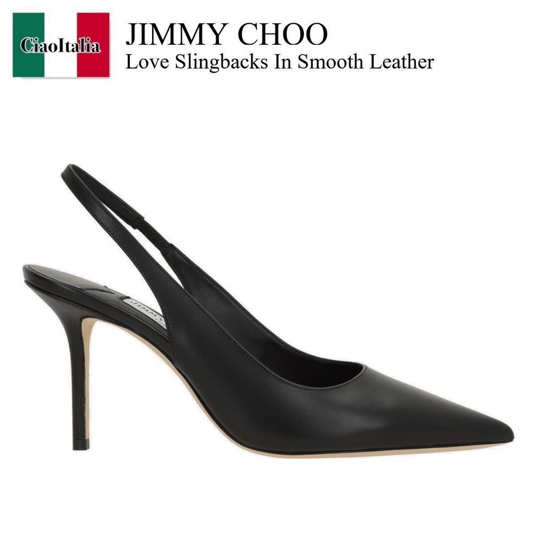 【数量限定・在庫限り・早い者勝ち！】 ジミーチュウ / Jimmy Choo Love Slingbacks In Smooth Leather / LOVESB85 / LOVESB85 CLFBLACK / LOVESB85CLFBLACK / パンプス