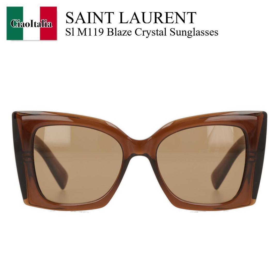【数量限定・在庫限り・早い者勝ち！】 サンローラン / Saint Laurent Sl M119 Blaze Crystal Sunglasses / 862888 Y9958 / 862888 Y9958 2506 / 862888Y9958 / 862888Y99582506 / サングラス