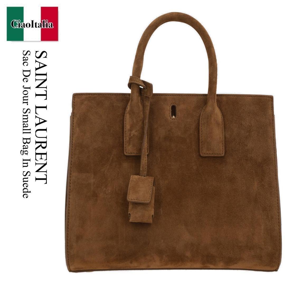 【数量限定・在庫限り・早い者勝ち！】 サンローラン / かばん / カバン / Saint Laurent Sac De Jour Small Bag In Suede / 861231 1U80W / 861231 1U80W 2916 / 8612311U80W / 8612311U80W2916 / ハンドバッグ