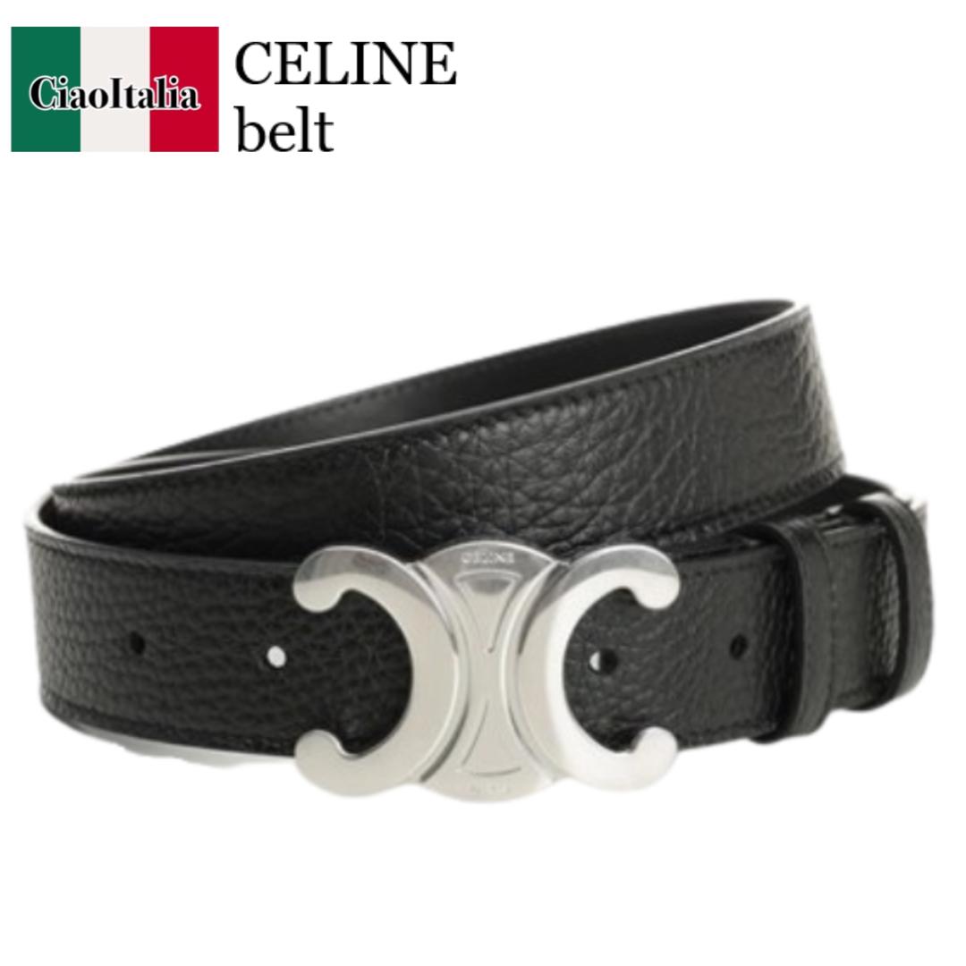 【数量限定・在庫限り・早い者勝ち！】 セリーヌ / Celine Triomphe Belt 30Mm In Grained Calfskin / 45BIE3AUY / 45BIE3AUY 38SI / 45BIE3AUY38SI / ベルト