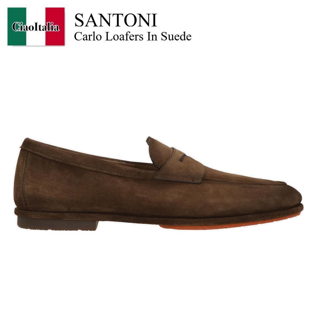 【数量限定・在庫限り・早い者勝ち！】 サントーニ / Santoni Carlo Loafers In Suede / MCNC19298SI6SEAA / MCNC19298SI6SEAA M21 / MCNC19298SI6SEAAM21 / ドレスシューズ・革靴・ビジネスシューズ